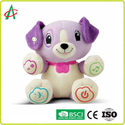 Intelligent EN71 Musical Stuffed Animals For Babies 8 Inch 12 Inches