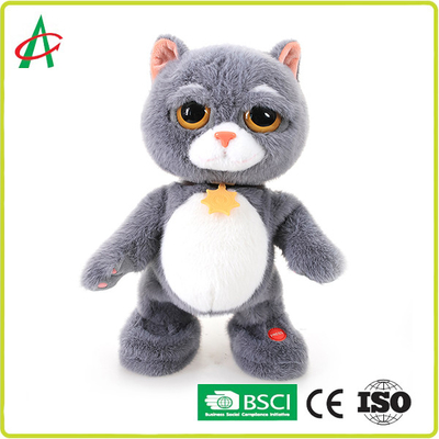 23cm Tabby Cat Stuffed Animal