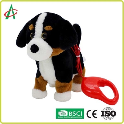 20cm Musical Plush Dog Fantastic Gift For Newborn baby