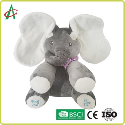 CPSIA Safety Standard Musical Plush Toys , 25cm Baby Musical Elephant