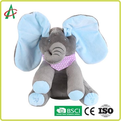 CPSIA Safety Standard Musical Plush Toys , 25cm Baby Musical Elephant