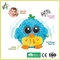 Sound Activated Musical Soft Toys For Babies 6.26''X6.1''X5.35''