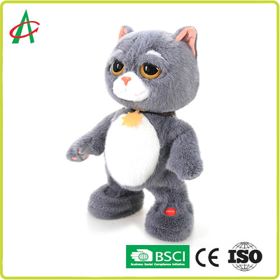 23cm Tabby Cat Stuffed Animal