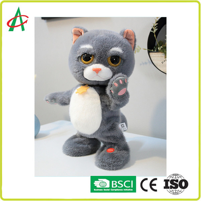 23cm Tabby Cat Stuffed Animal