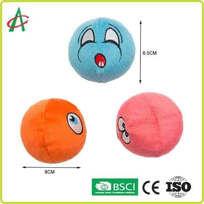 6.5cm Interactive Chew Toys Dogs