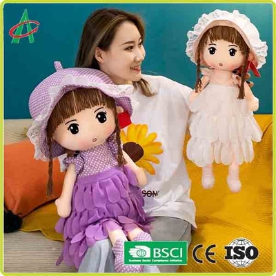 Cute Purple Dress And White And Pink Skirts Plush Rag Doll With Cap 12 Inches