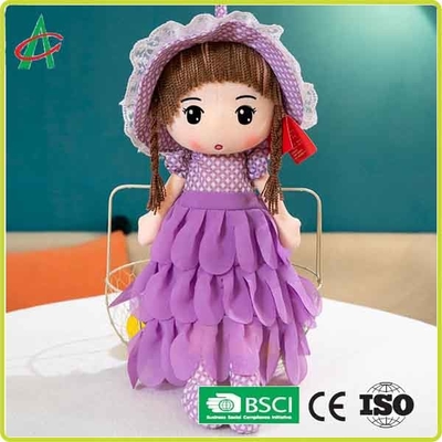 Cute Purple Dress And White And Pink Skirts Plush Rag Doll With Cap 12 Inches