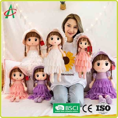 Cute Purple Dress And White And Pink Skirts Plush Rag Doll With Cap 12 Inches