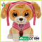 SNAS 10in Children'S Crystal Ultra Soft Puppy Plush Toy